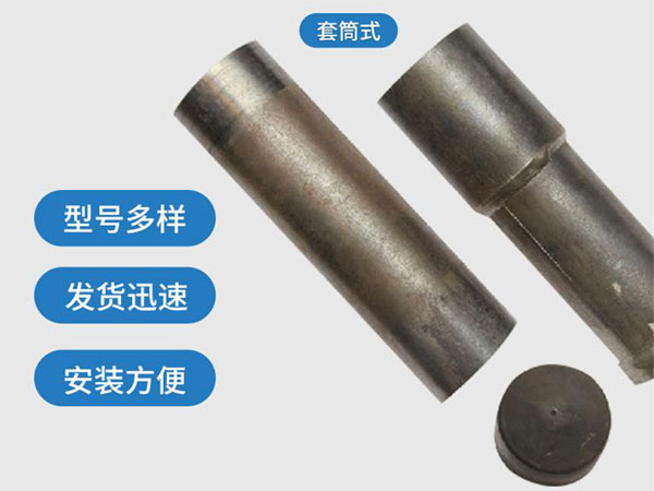 陕西套筒式声测管54mm桥梁桩基